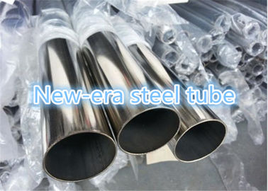 Escove a tubulação de aço inoxidável lustrada tubo redondo de aço inoxidável da espessura de 0,16 - de 3mm
